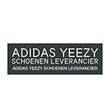 Ken je Adidas Yeezy schoenen leverancier?